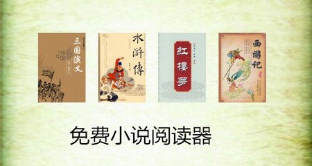 疫情期间在菲律宾补办护照需要什么条件，暂时不想回国需要办理什么？_菲律宾签证网